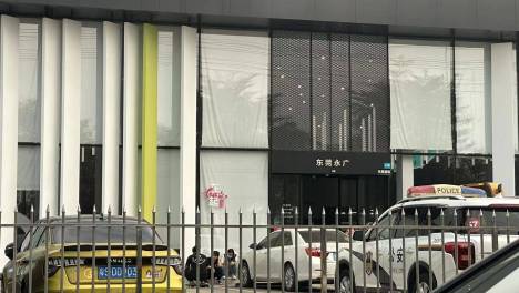 永奥集团回应资金链断裂传闻：谣言， 遭遇危机正积极自救