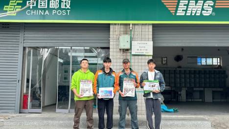 年发行量突破13万，中阀传媒三月刊火爆投递！