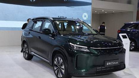 《全新插混中型 SUV：开启出行新时代》