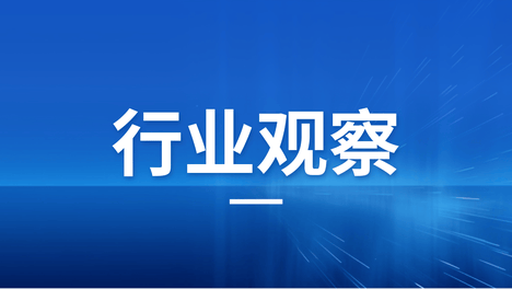 广东下场抢人！全国31个省市GDP大洗牌，背后是产业招商竞争