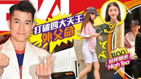 方媛挺孕肚和闺蜜逛街，她显怀了，她肚子很圆，孕晚期的她很灵活