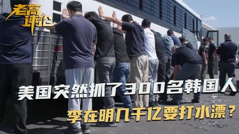内容配图