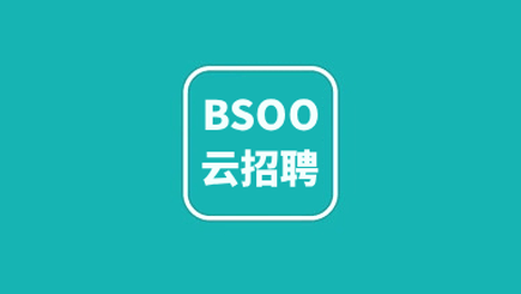 昆明BSOO招聘：多行业直聘岗位放量 覆盖蓝领至白领