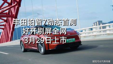 内容配图