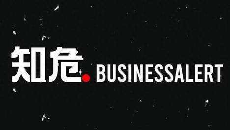 AI短剧冲击：横店西安多地剧组解散，中腰部演员片酬腰斩