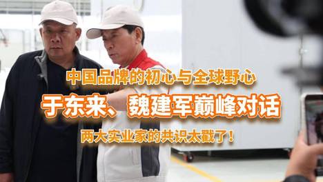 内容配图