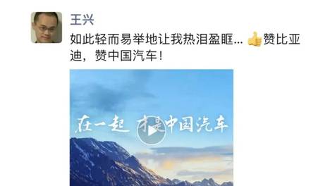 直面谣言的Babycare们，这次大胆地站在了一起