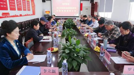 互学互鉴传薪火，襄阳市延安精神研究会迎来荆门客人