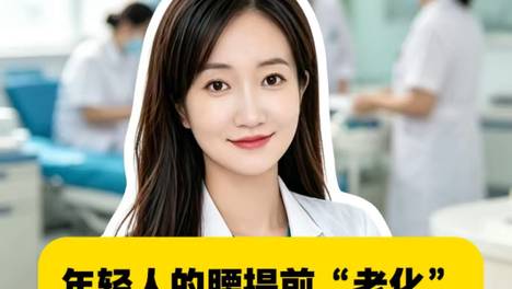 内容配图