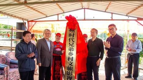 影视赋能乡村振兴 文旅绘就发展新篇