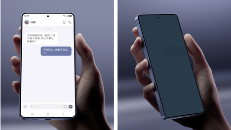 实测解析：三星Galaxy S26 Ultra手机超级稳定功能靠什么征服铲屎官？