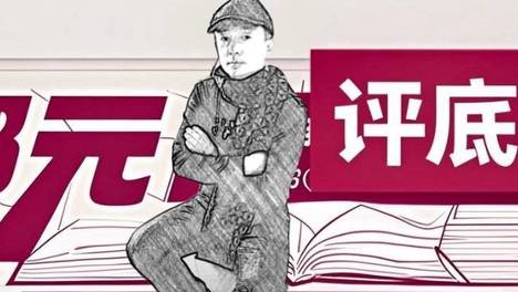 商家驱车1600公里找证据，为“仅退款”的几个榴莲值不值？ ，