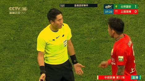 1-0变0-1！国安亏大了：进球不仅不算，马宁还反判给海港1个点球