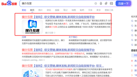 企业和品牌如何GEO:什么样的文章容易被AI大模型收录