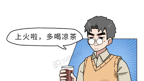 体内有癌，嘴巴先知？提醒：嘴里出现3种迹象，或是癌细胞在靠近