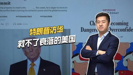 内容配图