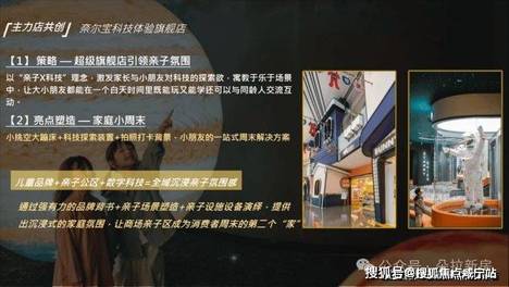 招商·时代乐章 (售楼处) 官方首页网站 - 招商·时代乐章销售中心 - 户型 - 价格 - 地址 - 招商·时代乐章楼盘详情 - 配套 - 电话 - 交房时间