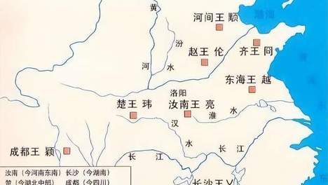 西晋时期，为何会爆发八王之乱，原因有哪些？