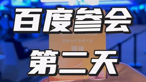 内容配图