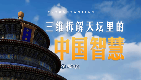 内容配图