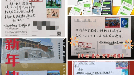 合肥庐阳，也有《给阿嬷的情书》