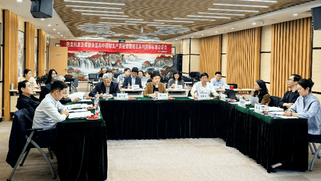 将填补行业空白，无限极牵头制定的3个团体标准正式立项！