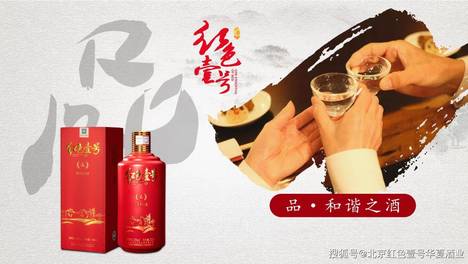 别不信，酒桌就是一面照妖镜