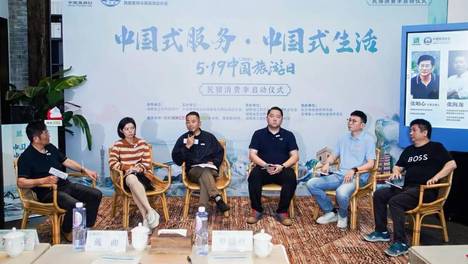 民宿内卷无解？“拼温度、拼文化、拼生活是唯一出路”