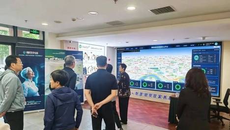 辽宁省政协副主席温雪琼率调研组赴沈阳市开展养老服务机构安全专题调研