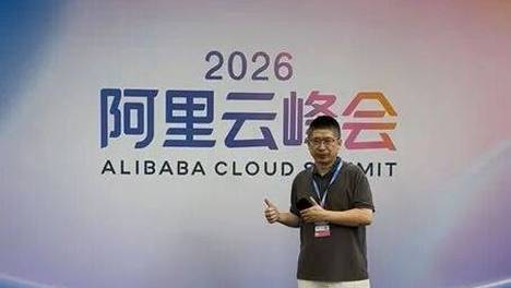 阿里云铁了心要卖Token