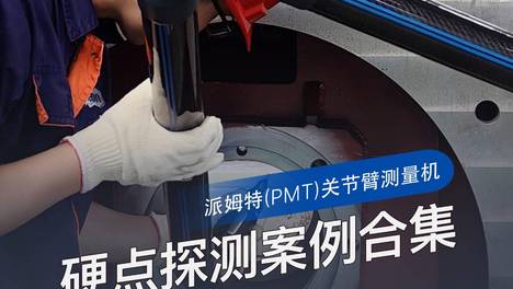 内容配图