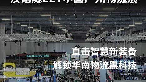 内容配图