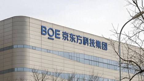 拼凑出来的AI幻觉：京东方暴涨近800亿背后的骨感现实