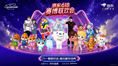 不开玩笑，这可能是数字人最正确的用法