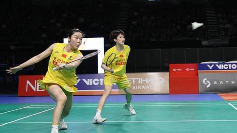 组图：澳大利亚公开赛 贾一凡/张殊贤获得女双冠军