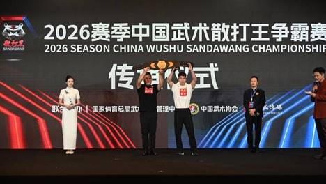 中国武术散打王争霸赛开启新赛季 七大级别112名顶尖高手参赛