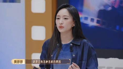 《无限超越班4》双冠军诞生：尚新月好美，王铁柱熬出头了