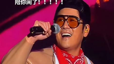 曹格演唱会变身“健身博主+喜剧演员”!网友:这票价值了!