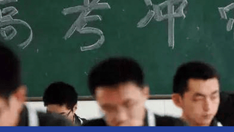 10人高考7人录取 哪国考大学最容易？
