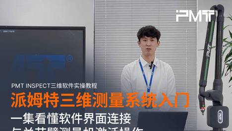 内容配图