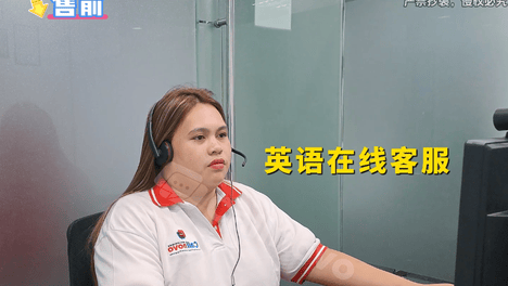 菲律宾英语客服外包：破解小家电跨境卖家的“满意度魔咒”