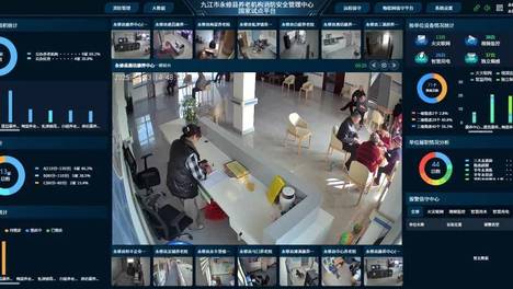 江西永修：以“智慧消防”破题养老安全，打造可复制的“永修模式”