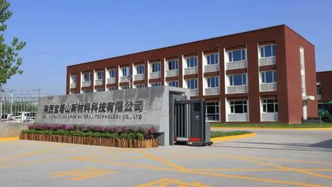 从西北走向世界，这家近70年的涂料品牌靠什么跨越周期？