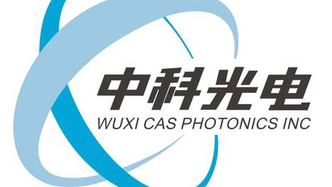 中科光电：将携【低空综合气象探测系统】等，参加2026国际低空经济博览会