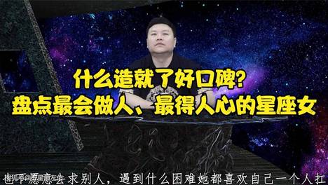 内容配图