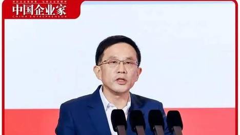 经济日报社副社长王松苗：向新而行，聚力跃迁