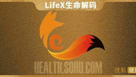LifeX | 正经药为何还是事故频出？美国毒物控制中心协会GLP-1求助电话暴增