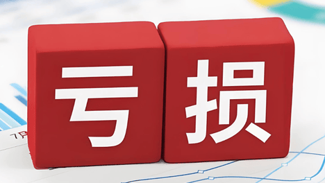 车市的怪现象，销量增长，业绩却亏麻了，为什么呢？