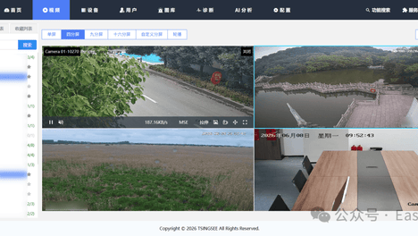 视频平台级联到底难不难？国标GB28181视频监控平台EasyCVR万路视频汇聚，构建省-市-县多级视频防控网