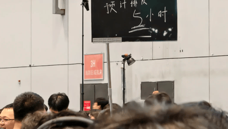 游戏占据半壁江山，BW变了吗？